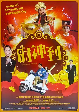 我的妻子视频